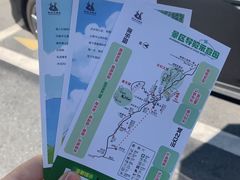 -浙北大峡谷
