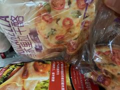 -山姆会员商店(杨桥西路店)