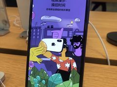 -Apple零售店(深圳益田假日广场店)