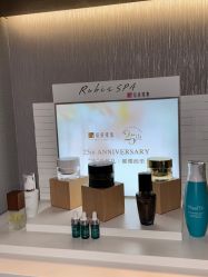 -丽妍雅集 Rubis SPA