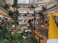 -野人先生Gelato(上海长宁龙之梦店)