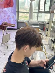 -藤野造型烫发染发