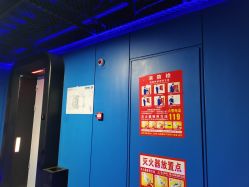 -飞览天下沉浸式飞行体验(北京旗舰店)