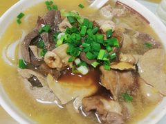 皇牌猪杂汤河粉-荔林食店(西华路店)