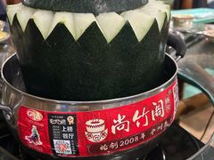 -尚竹阁冬瓜盅·18年地标美食(平洲店)