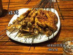 -麻喜大