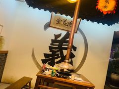 -水浒烤肉(君汇上品店)