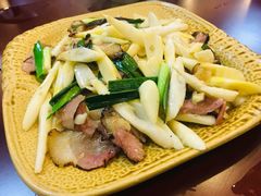 竹笋腊肉-和福餐馆(西江古街店)