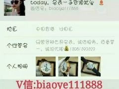 android_upload_pic-美博运动城