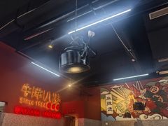 -牛华八婆麻辣烫(起源店)