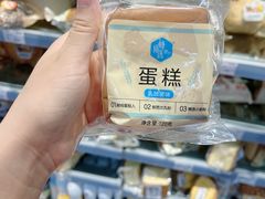 -便利蜂(广安门内大街319号店)