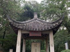 -采石矶景区
