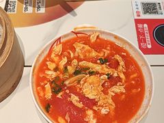 -嘉和一品粥(政府街店)