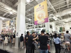 -山姆会员商店(亦庄创意生活广场店)