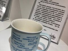 -上海外滩星空失恋减压馆(外滩旗舰馆)