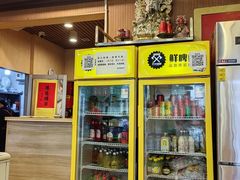 -宝中宝食府(清泰街店)