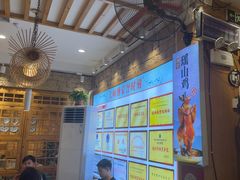 -大师傅金奖啤酒鱼(西街口总店)