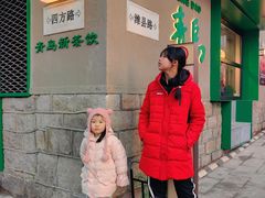 -上街里市集(悦喜客来广场店)