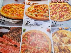 -必胜客(长安长青店)
