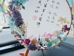 -乐悠琴馆·古琴古筝