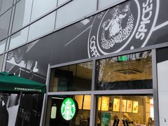 -星巴克(我格广场店)