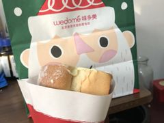 -味多美蛋糕(通州店)