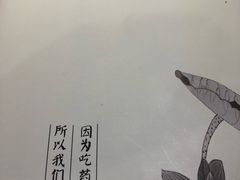 -天厨妙香素食餐厅(清华店)