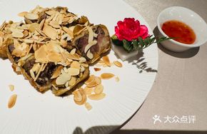 Apricot-Crusted Wagyu Beef