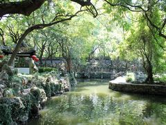 -绮园景区