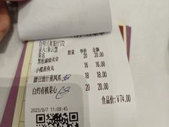 -小榄公饭店·岭南庭院餐厅(民安北路店)