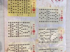 菜单-小榄公饭店·岭南庭院餐厅(民安北路店)