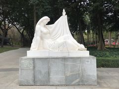 -广州雕塑公园