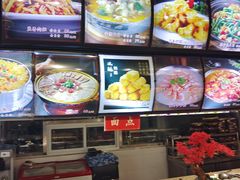 -吕宋海鲜楼