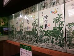 -呀诺达热带雨林
