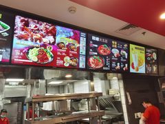 -永和大王(广渠店)
