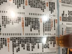 -八爷茶餐厅