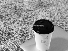 -仁义涵西餐·咖啡(中华巴洛克店)