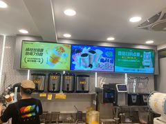 -7分甜(观前碧凤坊店)