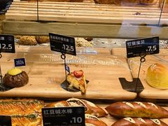 -FANEN法念·烘焙·甜点(万象城店)