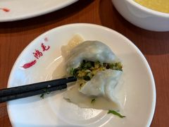 -鸿毛饺子(紫竹桥店)