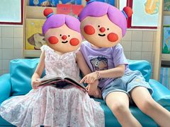 -协和实验幼儿园