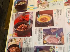 -南京大牌档(新街口德基广场店)
