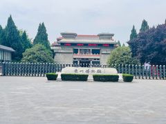 -亳州博物馆