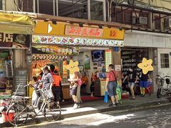 -西华美食•老广烧腊(百灵路店)