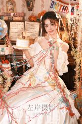 -左岸摄影写真(天津旗舰店)