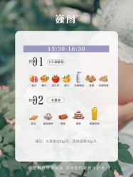 -巍阁高端月子会所