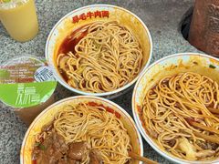 -易毛特色牛肉面(解放碑步行街店)