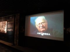 -沈阳二战盟军战俘营旧址陈列馆