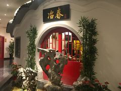 -冶春茶社(星汉大厦店)