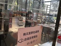 -五洞大众牛餐馆(番禺分店)
